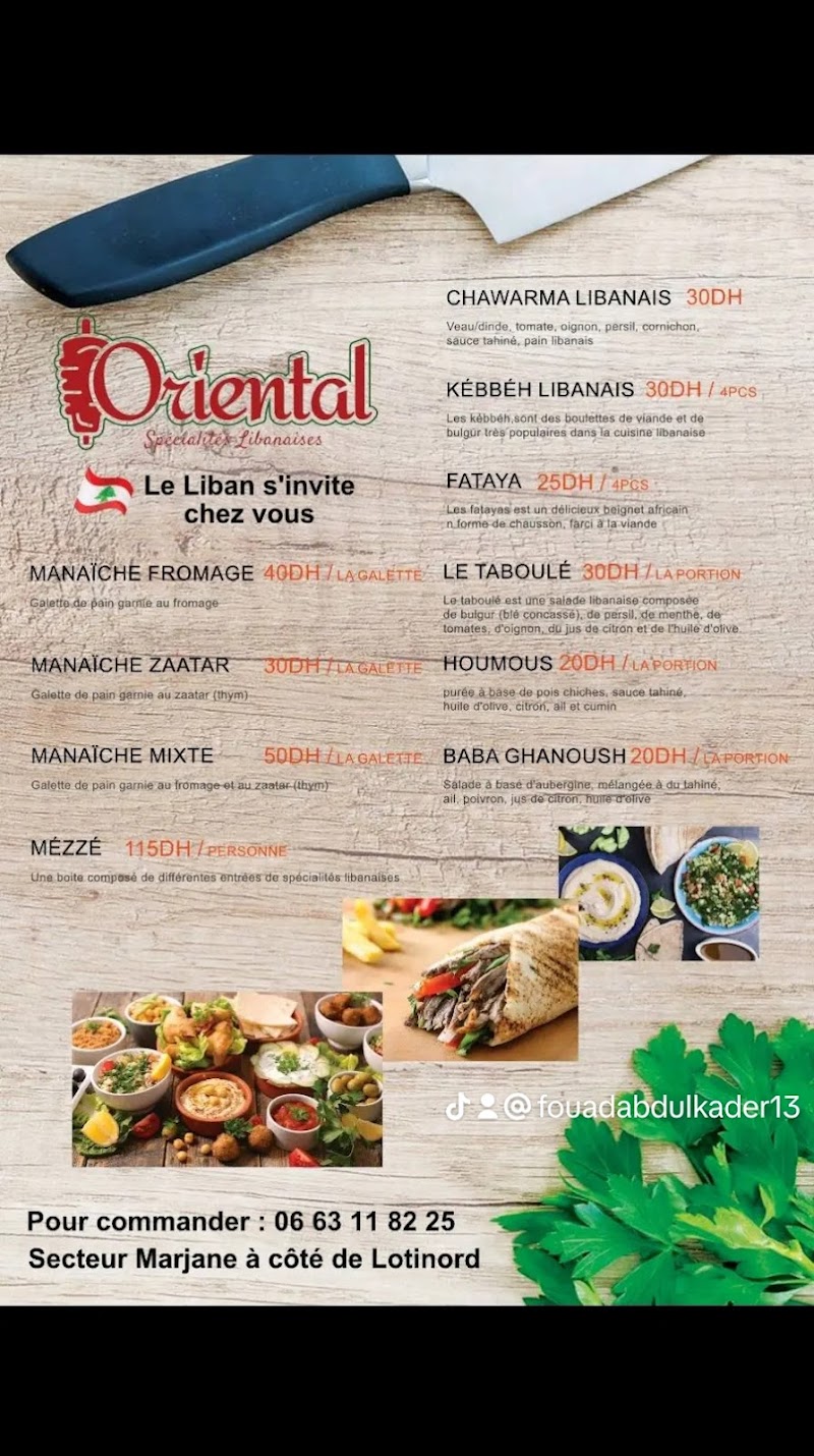 L'oriental spécialitées libanaise